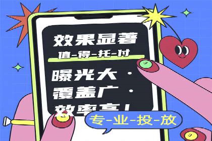 探索开户返点如何影响用户消费行为