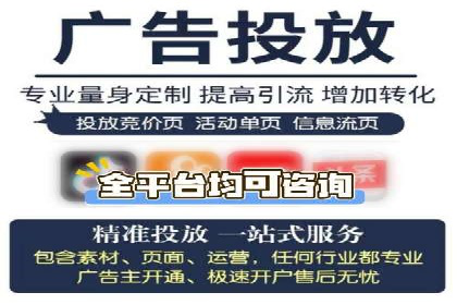SEM优化师如何提升广告点击率——以某电商平台的成功案例为例